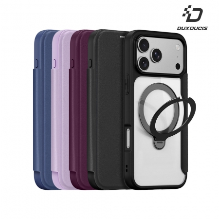 DUX DUCIS iPhone 18 Pro系列（共用17Pro系列） X Pro 磁吸支架側翻皮套 （四色可選）