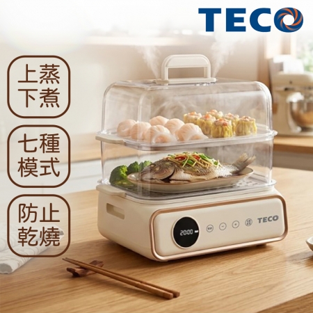 【年末聚餐首選】TECO 東元 多功能雙層蒸煮鍋/電火鍋/電蒸鍋/美食鍋/料理鍋 XYFYK900W