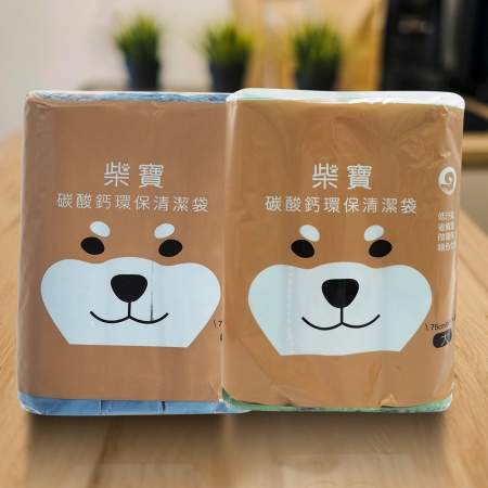 柴寶環保清潔袋/垃圾袋-大-75x65cm-（3入X6包）