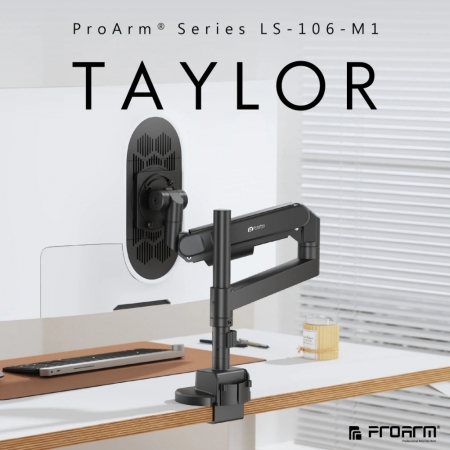 Raymii LS-106-M1 氣壓式超高承重螢幕支架 USB3.0 TYPE-C 螢幕架 螢幕增高支架 黑色（RM-06M1B）