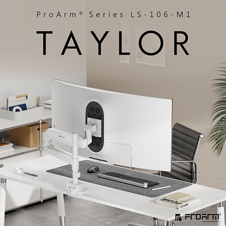 Raymii LS-106-M1 氣壓式超高承重螢幕支架 USB3.0 TYPE-C 螢幕架 螢幕增高支架 白色（RM-06M1W）