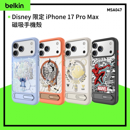 Belkin Disney 限定 iPhone 17 Pro Max 支架型手機殼 （MSA047）