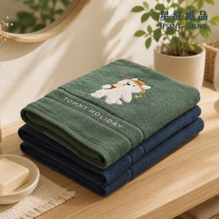 【星紅織品】TOMMY小犬假期精梳棉瞬吸速乾純棉浴巾