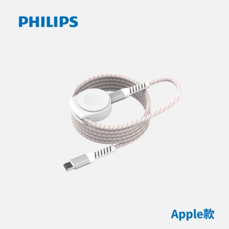 PHILIPS飛利浦 手錶磁吸不打結收納線-Apple款 DLK3550CW