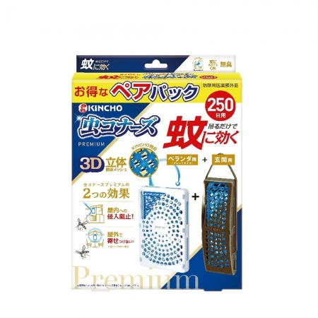 日本金鳥室內外防蚊掛片250日 （玄關＋戶外組合包裝）X 1 組
