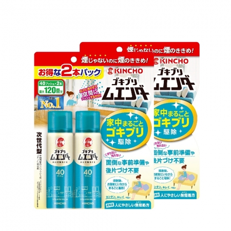 日本金鳥 魔緣斷 噴一下蚊蠅蟑螞噴霧40回2入組合包 X 2組
