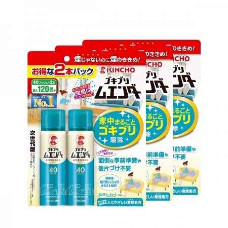 日本金鳥 魔緣斷 噴一下蚊蠅蟑螞噴霧40回2入組合包 X 3組
