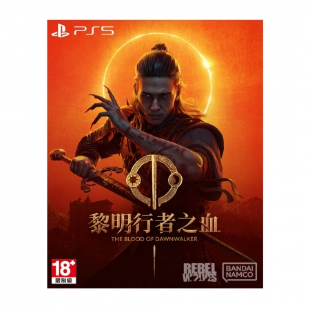 SONY PS5《黎明行者之血》首日版 遊戲片 （PS5-THEBLOOD）