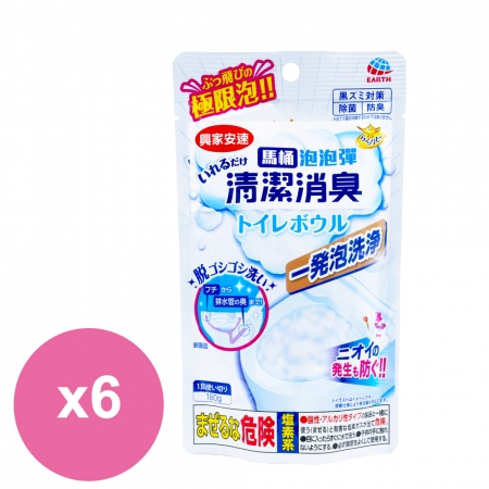 興家安速 馬桶清潔泡泡彈180gX6入