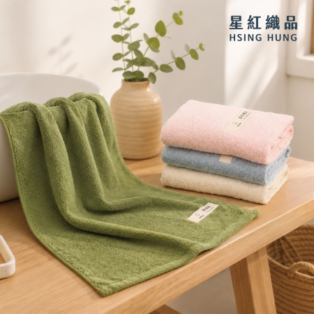 【星紅織品】簡約風無捻紗奶油色系純棉毛巾