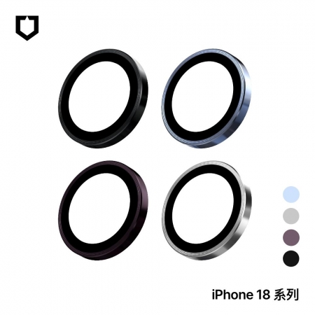 RHINOSHIELD 犀牛盾 9H鏡頭玻璃保護貼 iPhone 17Pro/18Pro系列