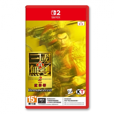 NS2 任天堂《真‧三國無雙 2 with 猛將傳 Remastered》中文版 鑰匙卡（NS2-DW2XL-RE）