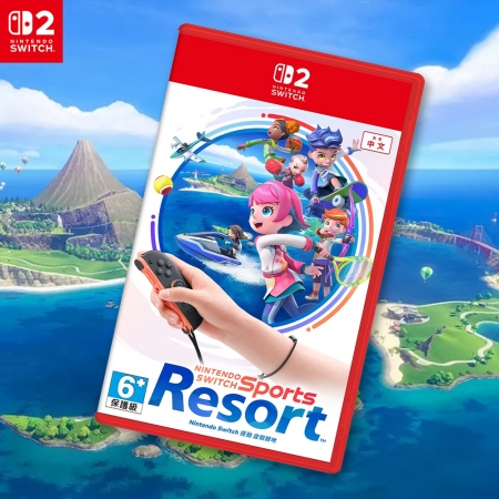 NS2 任天堂《Nintendo Switch 運動 度假勝地》中文版 遊戲片（NS2-RESORT）