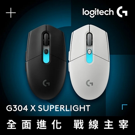 Logitech 羅技 G304 X SUPERLIGHT 無線電競滑鼠 黑/白（LOGI-304S）