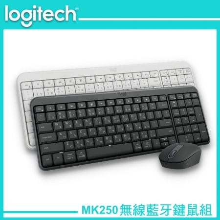 Logitech 羅技 MK250 無線藍牙鍵盤滑鼠組 石墨黑/珍珠白（LOGI-250）