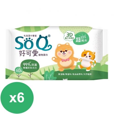 南六 SOQ好可愛寵物濕巾-抗菌60抽X6包