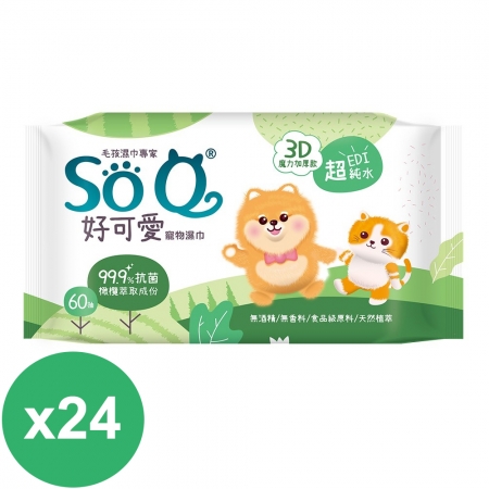 南六 SOQ好可愛寵物濕巾-抗菌60抽X24包