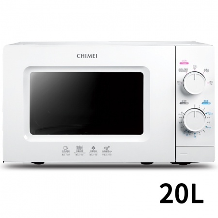 CHIMEI奇美 20L全自動轉盤微波爐（轉盤式） MV-20C0PK