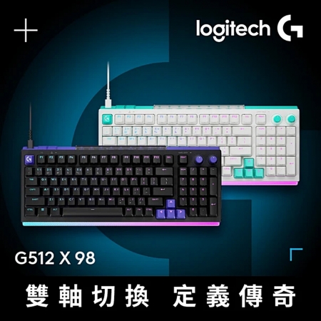 Logitech 羅技 G512 X 98 類比機械雙軸有線電競鍵盤 觸感軸/線性軸（LOGI-512）