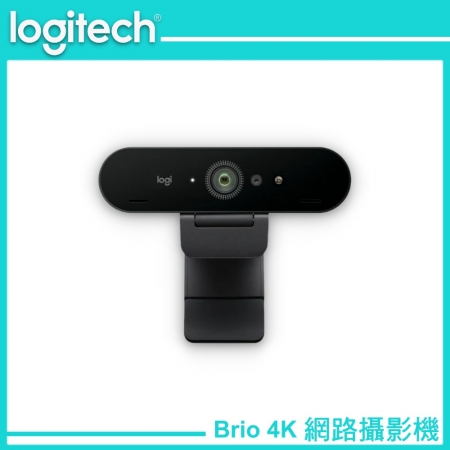 Logitech 羅技 Brio 4K 網路攝影機 - 石墨黑（LOGI-BRI4K）