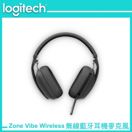 Logitech 羅技 Zone Vibe Wireless 無線藍牙耳機麥克風 Bluetooth版本 企業版（LOGI-VWLB0）