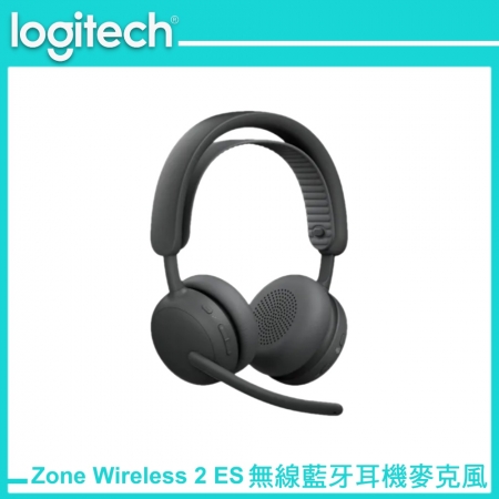 Logitech 羅技 VC Zone Wireless 2 ES 無線藍牙耳機麥克風 企業版 Teams版 純藍牙（LOGI-W2ESB）