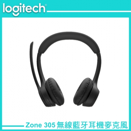Logitech 羅技 Zone 305 無線藍牙耳機麥克風 企業版 Teams版 含接收器（LOGI-Z305T）