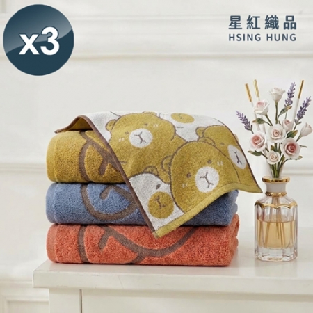 【星紅織品】可愛多多熊瞬吸速乾純棉兒童毛巾x3入