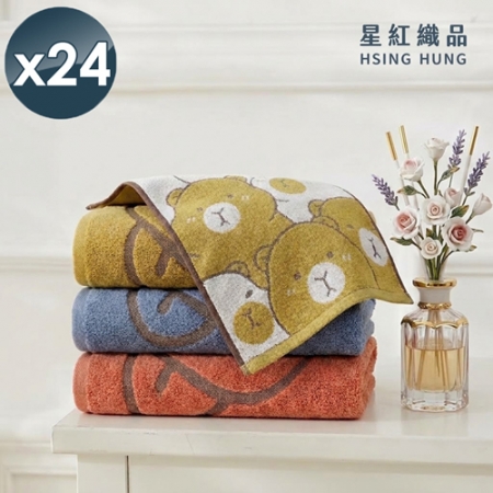 【星紅織品】可愛多多熊瞬吸速乾純棉兒童毛巾x24入