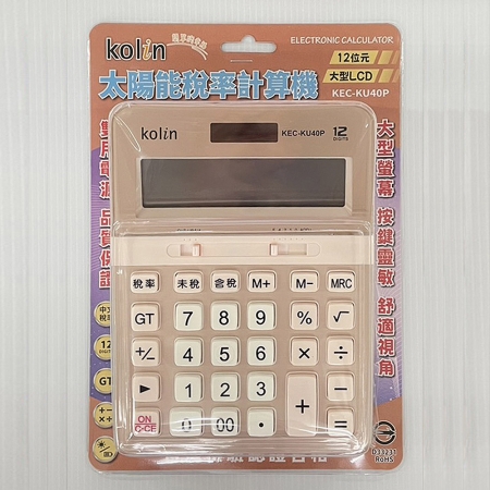 Kolin歌林 12位元太陽能稅率計算機（大） KEC-KU40P 辦公商用計算機 LCD螢幕 雙電源 大螢幕 按鍵靈敏
