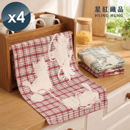 【星紅織品】可愛毛線貓瞬吸速乾純棉毛巾x4入