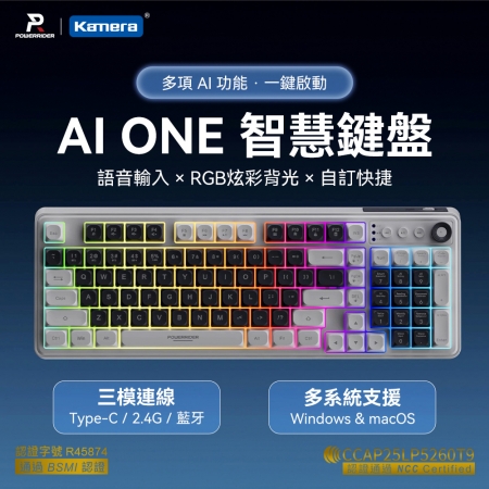 PowerRider AI ONE 智慧鍵盤 K1 三模無線（藍牙5.0/2.4G/有線） 98鍵 類機械手感 多功能旋鈕 內建麥克風 3000mAh