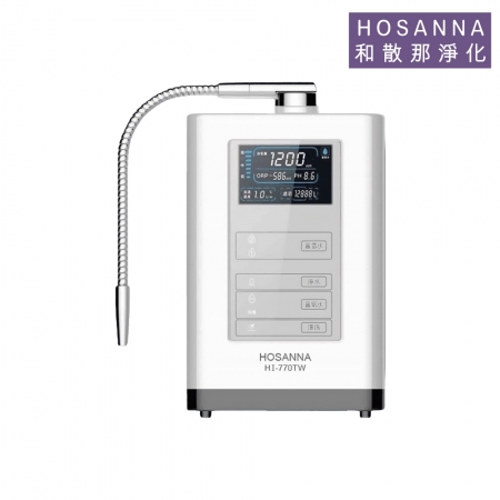 HOSANNA HI-770TW 櫥上型水素水生成器（JPH-899M） 高端水素水氫氧分離桌上型水素水機