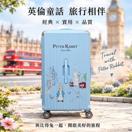 10月購物節限定特惠~【PETER RABBIT 比得兔】比得兔29吋行李箱/胖胖箱（英倫漫遊-街景）