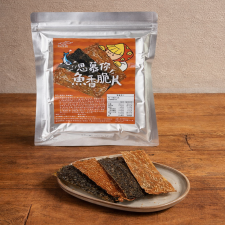 海浬寶 虱目魚海苔脆片10包組（含運）｜非油炸烘焙｜嘉義在地虱目魚｜魚香酥脆零食｜伴手禮
