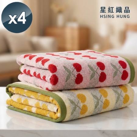 【星紅織品】可愛卡通櫻桃瞬吸速乾純棉毛巾x4入