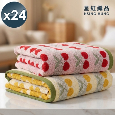 【星紅織品】可愛卡通櫻桃瞬吸速乾純棉毛巾x24入