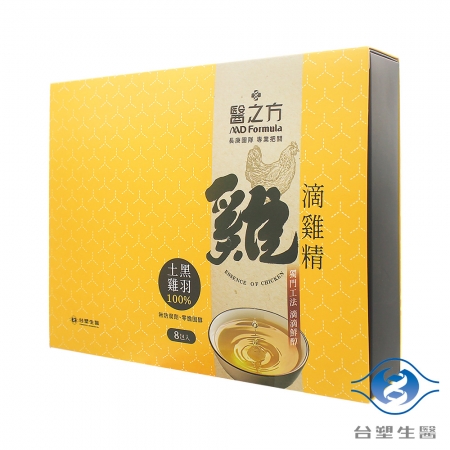 台塑生醫 醫之方 滴雞精禮盒（8包/盒）