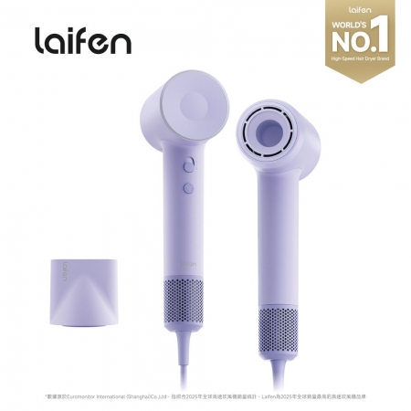 【Laifen 徠芬】智慧恆溫 兩億負離子 輕巧 高速負離子吹風機 SE2 紫色