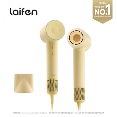 【Laifen 徠芬】智慧恆溫 兩億負離子 輕巧 高速負離子吹風機 SE2 黃色