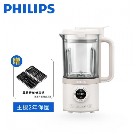 贈好禮【PHILIPS 飛利浦】破壁營養冷熱豆漿調理機（HR2038/30）