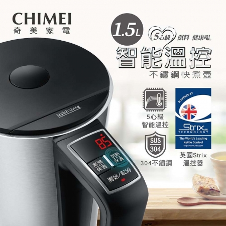 【CHIMEI 奇美】1.5L 五心級溫控不鏽鋼快煮壺 （KT-15MDT0）