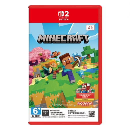 NS2 任天堂《Minecraft 我的世界》中文版 鑰匙卡（NS2-MINECRAFT）