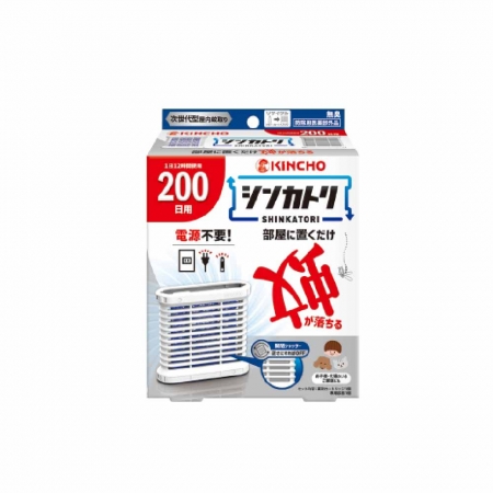 日本金鳥新蚊取屋內滅蚊器200套裝x1入