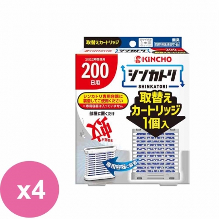 日本金鳥新蚊取屋內滅蚊器200替換匣芯x4入
