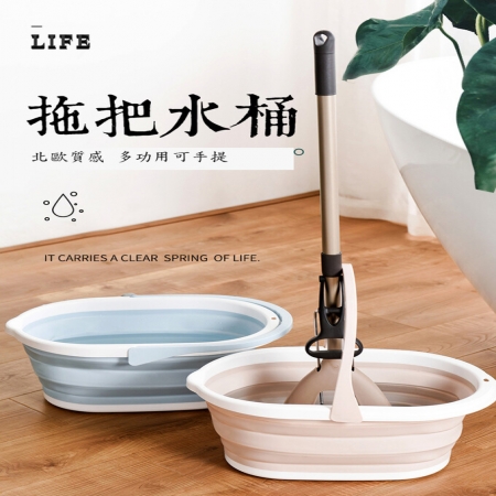 加大款可手提摺疊水桶
