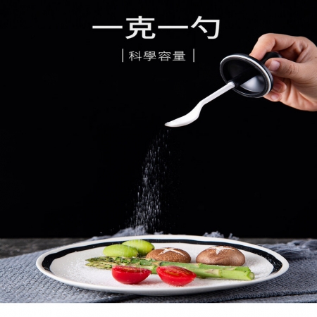 新一體式調味勺玻璃密封罐