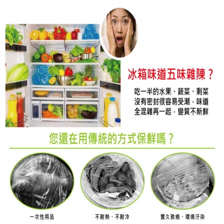 【DaoDi】白金環保矽膠食物保鮮密封袋1000ml-3入