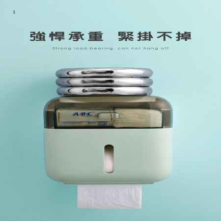 【DaoDi】大升級防水壁掛雙層衛生紙盒/面紙盒（贈無痕貼*2）
