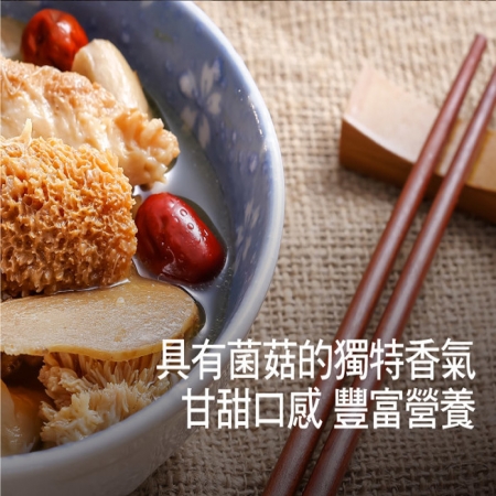 【泰凱食堂】麻油猴頭杏鮑菇-6包